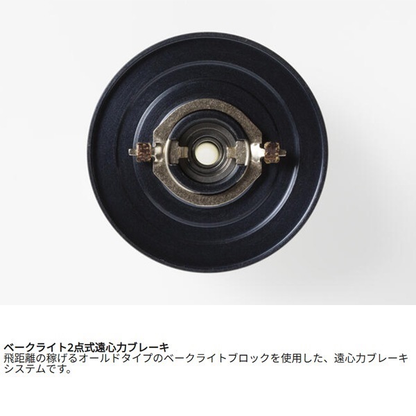 アンバサダー